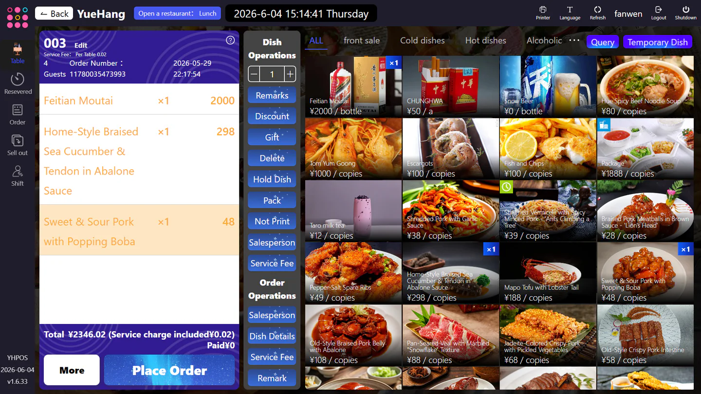 Luxsys ordering interface